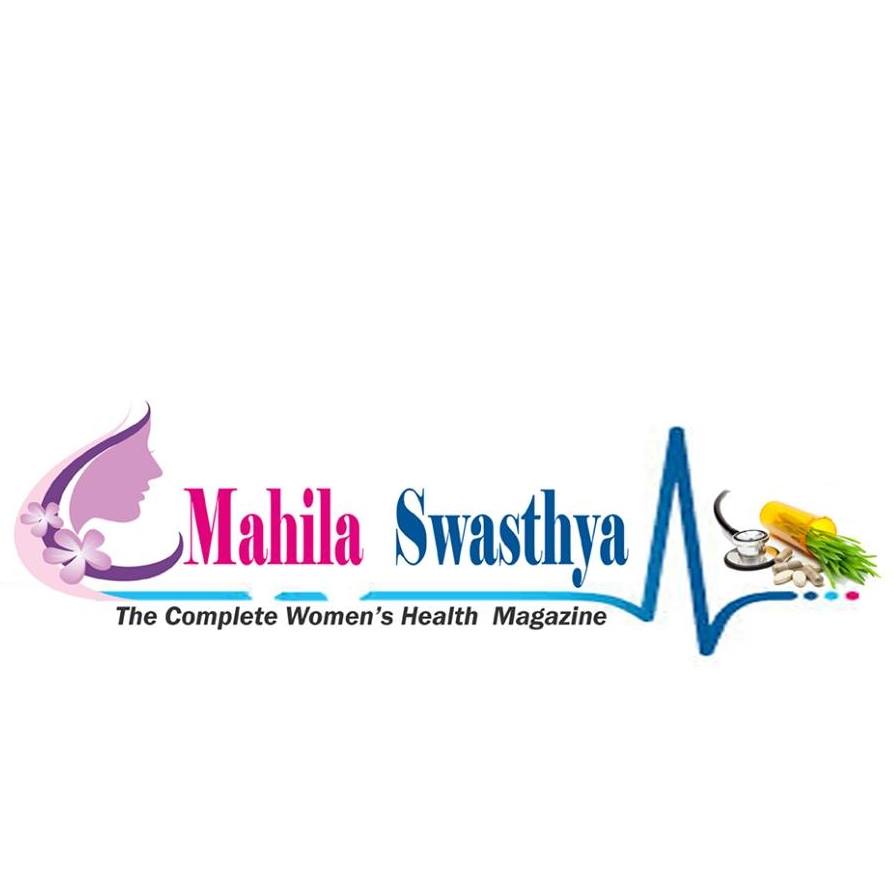 mahila-swasthya