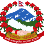 nepal-gov