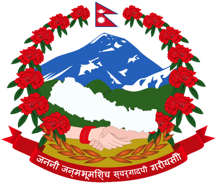 nepal-gov